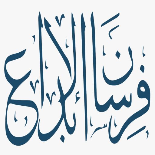 أحمد صالح فهيد الحارثي